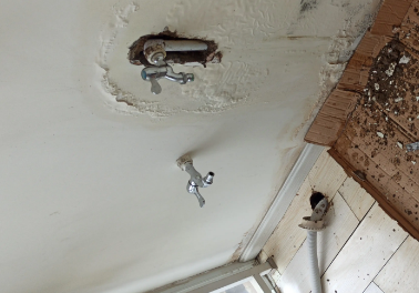 武定卫生间测漏水