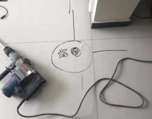 武定测漏水公司专业分享下使用专业仪器检测家中漏水案例